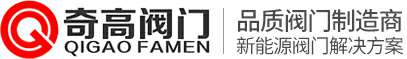 九州官方网页版-九州JIUZHOU(中国)
